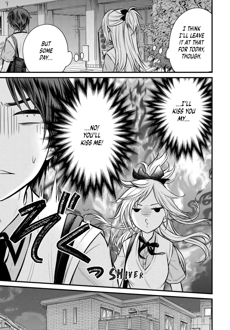 Ojousama No Shimobe Chapter 106 11